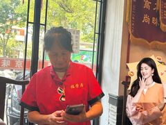 -福荣居褡裢火烧京味家常菜(西四店)