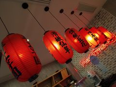 大堂-鲜芋仙(国和店)