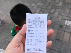 账单-十面春风·江南面馆(崇宁路店)