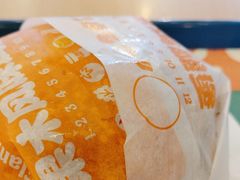 -汉堡王(华润五彩城店)