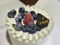 -九月生活(江汉店)