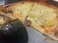 榴莲披萨-Primo·丽莫意大利窑烤披萨