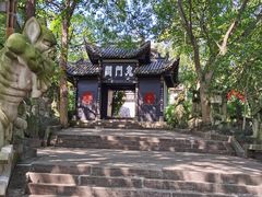 -丰都鬼城名山景区