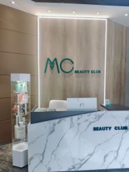 前台-MC皮肤管理中心