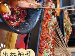-成都吃客(九眼桥店)