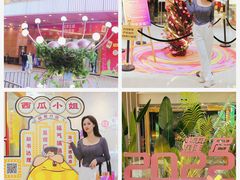 -海珠新都荟城光荟(海珠店)