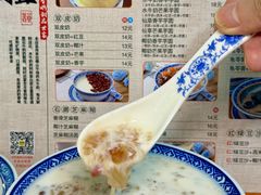 -韵姐牛奶甜品世家