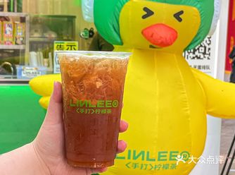 重庆的uu们快去LINLEE薅羊毛，抢黄金鸭鸭！！