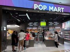 -泡泡玛特POPMART(龙湖杭州滨江天街店)