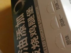 -麦当劳(石家庄北国店)
