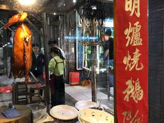 -蚝专家(北滘店)