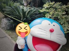 -自然谷恐龙园