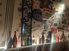 -三杯赤運·中式小酒馆(所城里店)