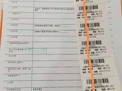 -美年大健康体检中心(浦东美张分院)