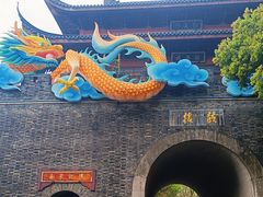 -鼓楼(西湖风景名胜区)