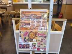 -吉野家(复兴路第二餐厅店)
