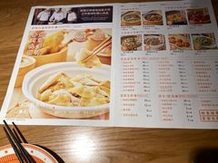 -话梅·客家小厨(东门店)