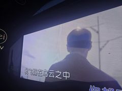 -魅KTV·AI辅唱(人民广场旗舰店)