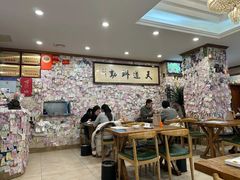 -美达尔烧烤(银川东路店)