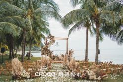 -CHOCO-启蔻婚礼(三亚公司)