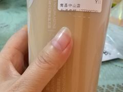 奶茶三兄弟-CoCo都可(火车站东广场店)