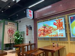-公交新村粉店(窑岭店)
