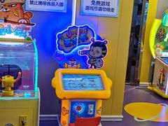 -芭菲盛宴·环球美食(解放碑英利国际店)