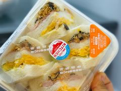 -伊藤洋华堂(温江店)