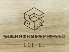 -sugarman espresso素饮糖人高新咖啡工厂
