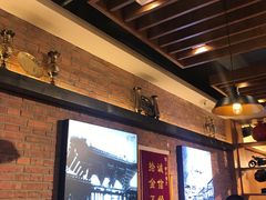 -伊兴面片·清真(五泉山店)