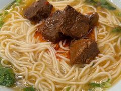 -好這口重庆小面(总店)