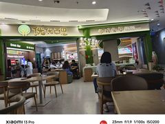 -优优西里·意式餐厅(福州金融街万达店)