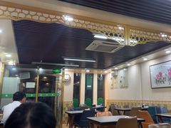 -疆域美食