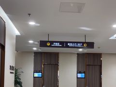 -瑞慈体检沈阳机构