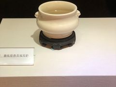 -福建博物院