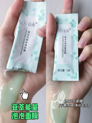 -谷雨官方旗舰店