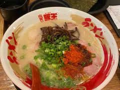 -豚王拉面(澳门银河店)