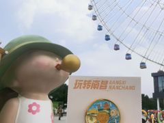 -南昌之星摩天轮