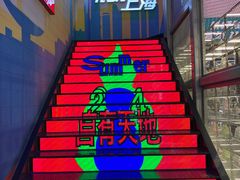 -李宁(大宁国际旗舰店)