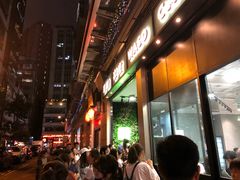 -华嫂冰室(尖沙咀店)