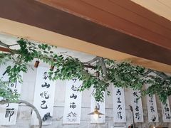 -猫岛主趣味餐厅(鼓浪屿店)