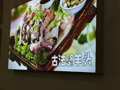 -德顺源(玉泉区印象江南店)