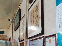 -张氏北相羊肉胡卜(八一店)