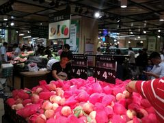 -永辉超市(嘉定宝龙广场店)