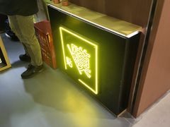 -爱回收·手机回收维修(上海虹口龙之梦店)