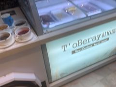 -美食汇·海鲜自助餐·家庭聚会·商务宴请(青秀万达文华店)