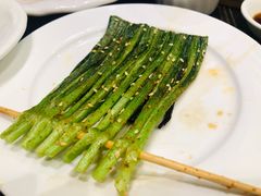 烤韭菜-新海利(北岭店)