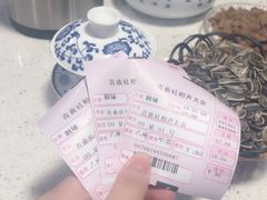 -青曲社相声(易俗街区店)