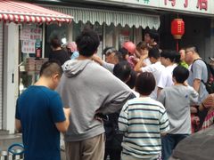 -清真·金宏兴鸭子店(明瓦廊店)