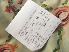 -好利来(新华店)